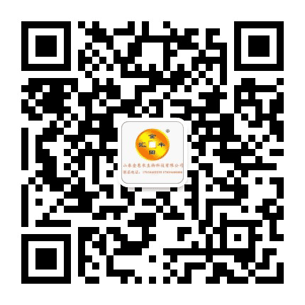 山东金惠农公众号二维码