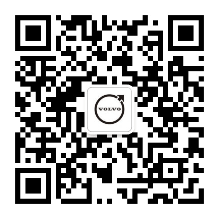 沃尔沃山东京泰公众号二维码