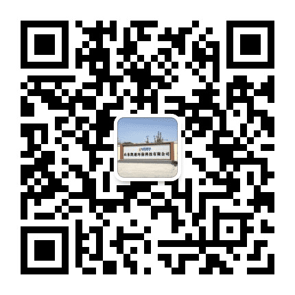 凯迪化工公众号二维码
