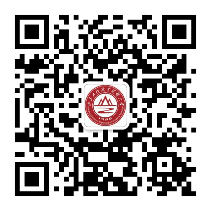 山东工程职业技术大学公众号二维码