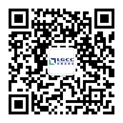 伦教总商会公众号二维码