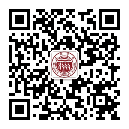 伦教三洲学校公众号二维码
