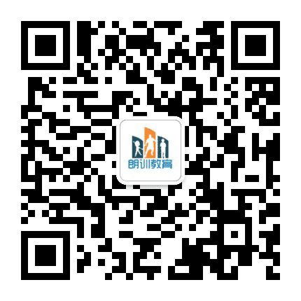 滨州朗训教育公众号二维码