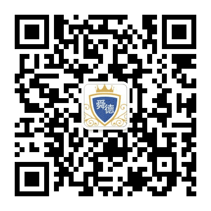 舜德名府公众号二维码