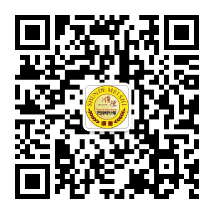 顺德美食公众号二维码