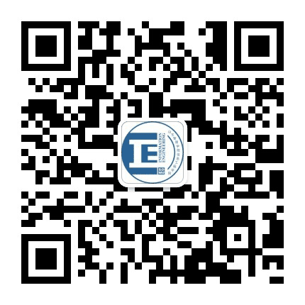 山东管理学院信息工程学院公众号二维码