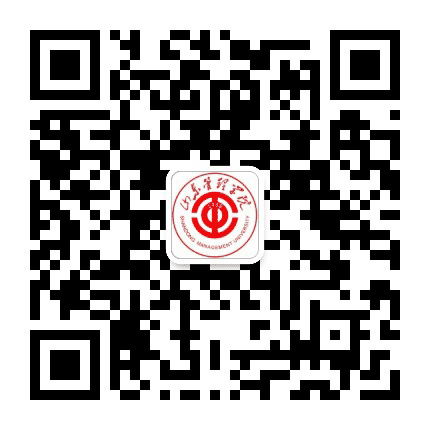 山东管理学院党委组织部公众号二维码