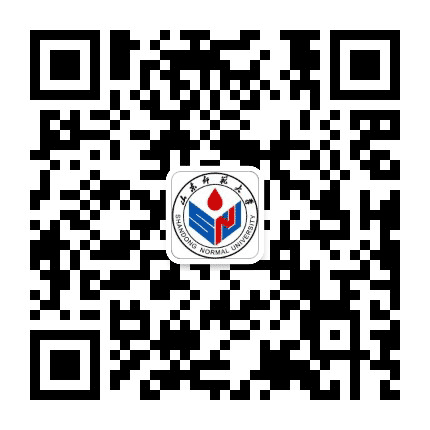 山东师范大学公众号二维码
