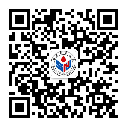 山东师范大学干部教育培训学院公众号二维码