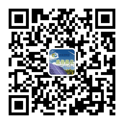 山东能源盛鲁能化公众号二维码