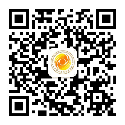 山东财经大学东方学院公众号二维码