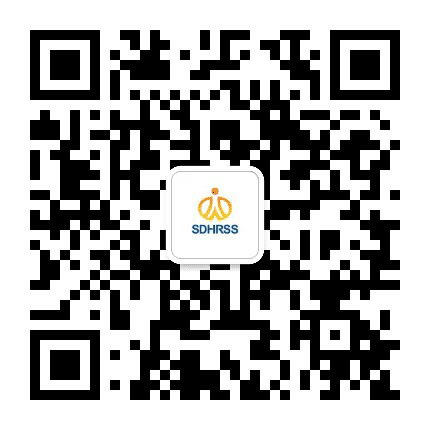 山东人社普法公众号二维码