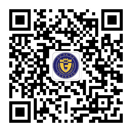 山东省威海监狱公众号二维码
