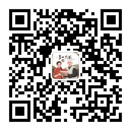 绥德山地苹果公众号二维码