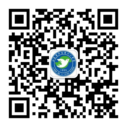 山东省济南第十一中学公众号二维码