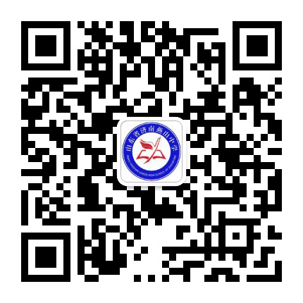 山东省济南燕山学校公众号二维码