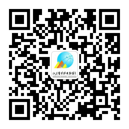 山东省篮球运动协会公众号二维码