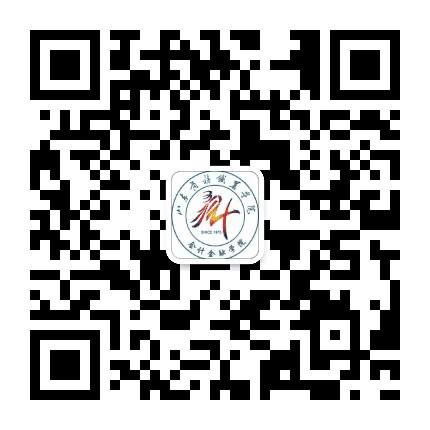 山东商务职业学院会计系公众号二维码