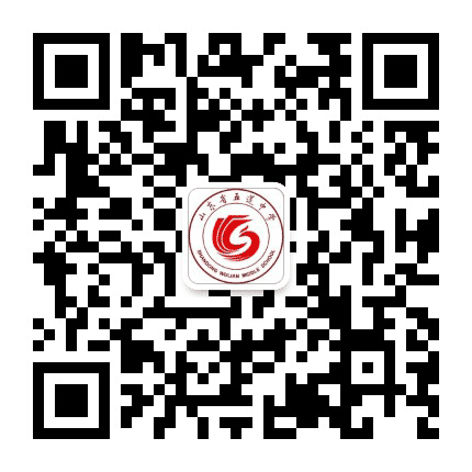山东省五莲中学公众号二维码