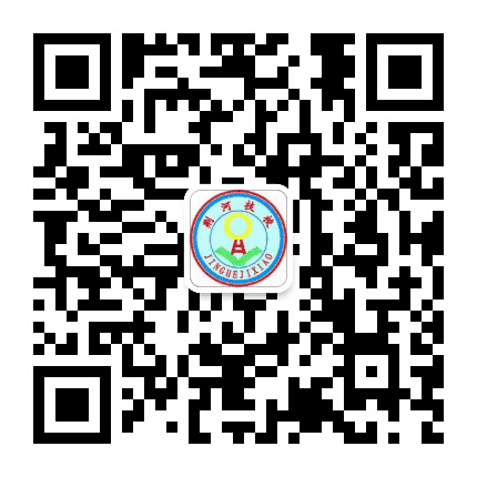 山东滕州荆河技校公众号二维码