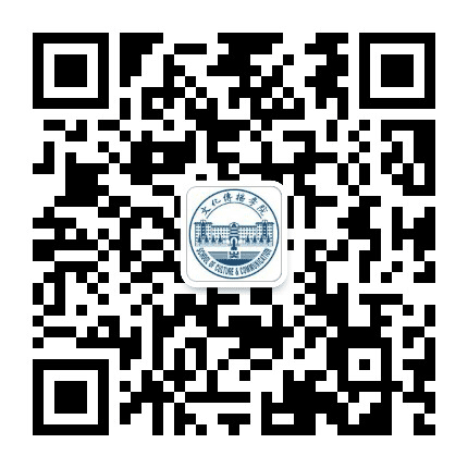 山东大学威海文化传播学院团委公众号二维码