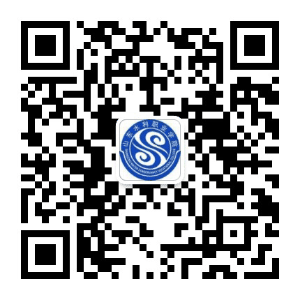 山东水利职业学院公众号二维码
