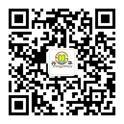 兴华防水公众号二维码