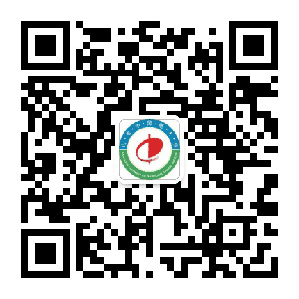 山东中医药大学公众号二维码