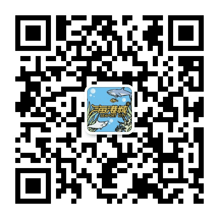 中山市小榄海港城公众号二维码