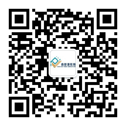 森新源公众号二维码