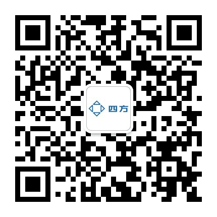 四方股份公众号二维码