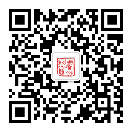 书法艺术网公众号二维码