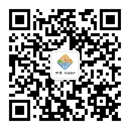 什邡生态环境公众号二维码