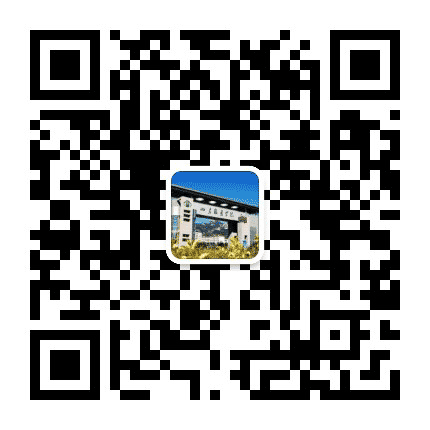 山东服装职业学院学工处团委公众号二维码