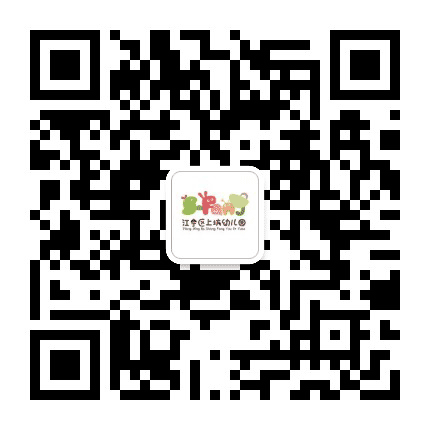 江宁区上坊幼儿园公众号二维码