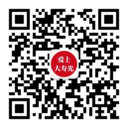 寿光大城小事公众号二维码