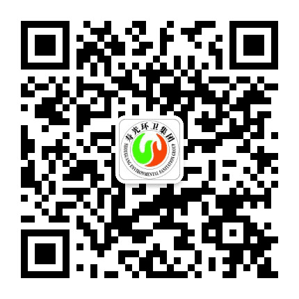 寿光环卫集团公众号二维码