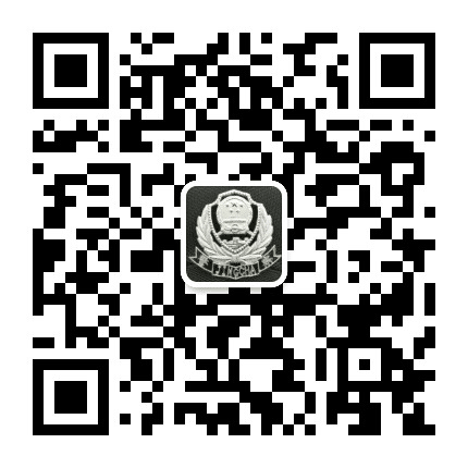 石拐禁毒公众号二维码