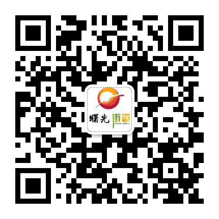 曙光升腾公众号二维码