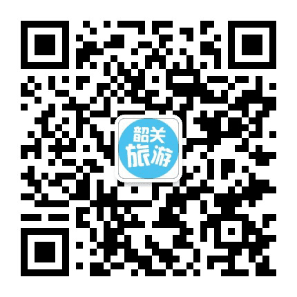 韶关旅游公众号二维码