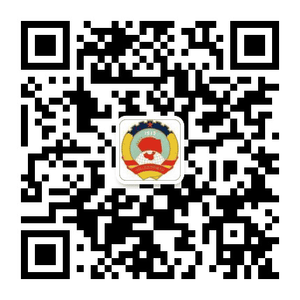 韶关政协公众号二维码