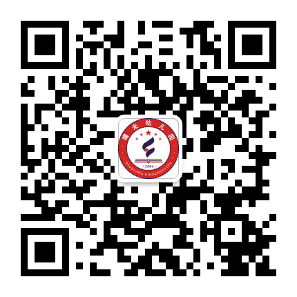 深圳市曙光幼儿园公众号二维码