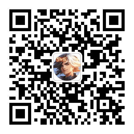 曙光英雄公众号二维码