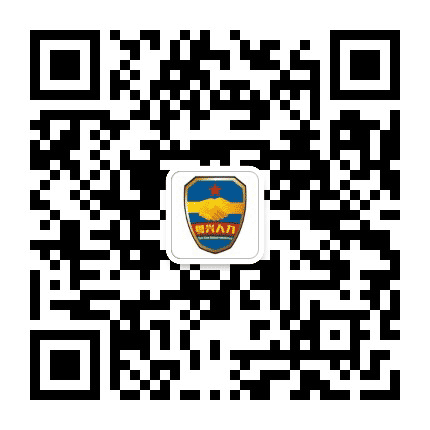 韶关粤兴人力公众号二维码