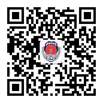 韶关浈江消防公众号二维码