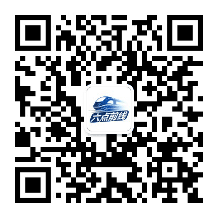 韶关最前线公众号二维码