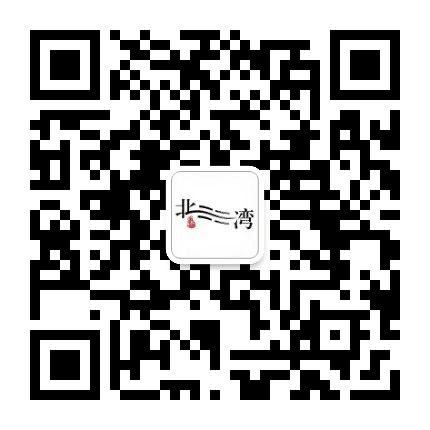 上海北水湾公众号二维码