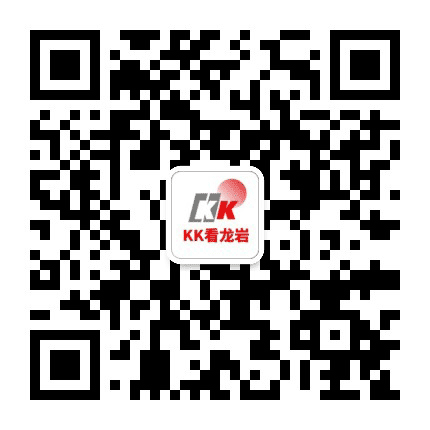 龙岩微生活公众号二维码