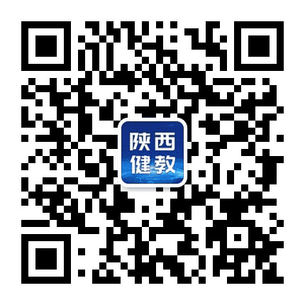 陕西百姓健康公众号二维码