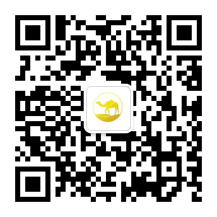 沙骆驼公众号二维码